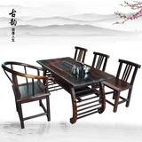 特价 茶几桌椅组合仿古中式功夫茶桌茶台实木古典茶艺茶桌椅组合