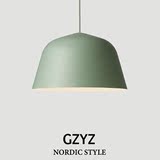 北欧创意个性吊灯现代温馨艺术铝材餐厅灯咖啡厅灯饰日式客厅吊灯