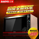 Sanyo/三洋 EM-GF6321EP 智能微波炉家用23升不锈钢内胆光波烧烤
