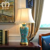 铭博欧式客厅装饰陶瓷台灯卧室客厅装饰新中式彩绘雕花书房台灯铜