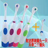 【天天特价】儿童电动牙刷 旋转式 电动牙刷 自动牙刷 防水 2刷头