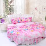 全棉纯棉 圆床四件套 主题宾馆 圆形床床品  定制床上用品 向日葵