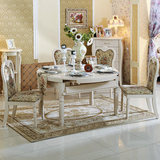 白色可折叠伸缩圆形餐桌椅组合现代简约实木餐台椅套装田园饭桌