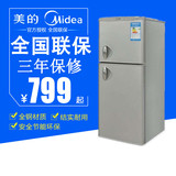 Midea/美的 BCD-112CM(E)双门闪白银色小型电冰箱家用全国联保