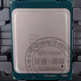 INTEL 至强E5-1607V2 散片CPU 最新V2版  2011针至强版的I7-4820K
