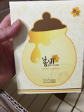 韩国papa recipe春雨蜂蜜面膜贴10片装 保湿补水蚕丝蜜罐正品直邮
