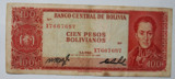 玻利维亚1962年100比索  旧纸币