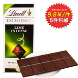 5件包邮 法国进口零食Lindt瑞士莲特醇排装青柠味黑巧克力100g