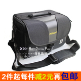 尼康D90 D3100 D7000 D5100单反相机包 单肩摄影包 双重防水防震