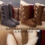 经典款雪地靴1873反季促销羊皮毛一体高筒雪地靴平底保暖冬鞋女