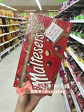 澳洲代购 Maltesers麦提莎 麦丽素 巧克力 360g 经典进口零食