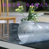 40*50软玻璃日本进口透明桌布批发PVC塑料桌垫防水防烫水晶玻璃