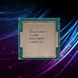 Intel/英特尔 i7-6700K 散片CPU 4.0G 四核八线程