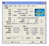 I5 2540M 2520M Q17N Q16P 2.5-3.2G/3M 原装针脚 笔记本CPU 二代