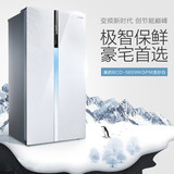 Midea/美的 BCD-565WKGPM 对开双门冰箱变频风冷智能节能钢化玻璃