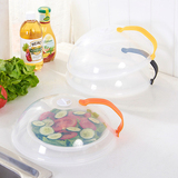 微波炉防油盖加热盖罩盖子菜罩 圆形可叠加塑料碗盖保鲜盖热菜盖