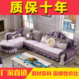 欧式布艺沙发现代简欧小户型客厅沙发转角高档欧美式沙发实木组合