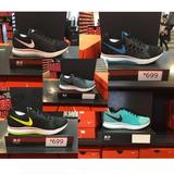 专柜正品Nike/耐克男子跑步鞋652925-007-010-004-405-403