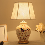 中式美式田园欧式婚房LED喂奶可调节暖光客厅卧室床头灯陶瓷台灯