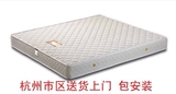 热销杭州特价 出租房弹簧床垫/单双人席梦思/软硬棕床垫1.5 1.8米