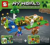 S牌正版SY524我的世界积木立方体头骨史蒂芬牧场农场拼装积木玩具