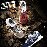 【买赢】New Balance 574三原色中性复古跑步休闲鞋ML574VB/VG