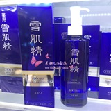 香港代购Kose高丝雪肌精卸妆油 清肌晶卸妆油 洁颜油洁肤油250ml