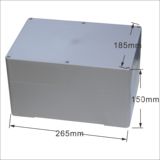 265mm*185mm*150mm塑料外壳防水盒模块机壳白金机外壳锂电池外壳