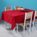 酒店饭店餐桌茶几布长方形西餐厅咖啡厅台布定制盖布巾布艺红色
