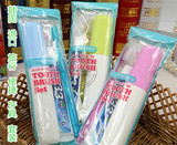 包邮韩国进口牙膏牙刷旅行盒牙具套装便携筒盒旅游洗漱包爆款促销