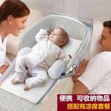 简易便携式婴儿床小号可折叠床中床 新生儿尿布台宝宝小床妈咪包