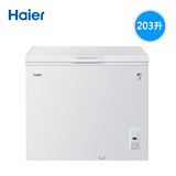 Haier/海尔BC/BD-203D单温203升L全冷冻冷藏家用顶开保鲜冰柜冷柜