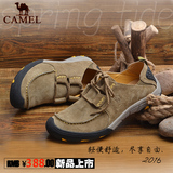 Camel/骆驼男鞋正品真皮夏季透气磨砂牛皮户外休闲皮鞋6T2066175