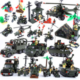 启蒙积木男孩军事拼插拼装飞机坦克汽车部队儿童益智塑料玩具模型