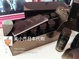日本代购预售 Pola黑ba抗糖化逆时针美肤口服液收毛孔神器12瓶
