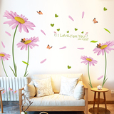 浪漫客厅影视墙背景墙贴纸可移除卧室沙发墙装饰贴画紫色荷兰菊花