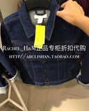 H&M HM女装专柜正品折扣代购 7月 翻盖双兜藏青色牛仔夹克外套