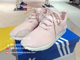 阿小白台湾代购 Adidas ZX FLUX 女子休闲运动鞋 粉色 S75980