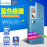 Midea/美的 BCD-132CM(E)彩色双门冰箱 两门小冰箱 公寓家用必备