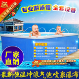 婴儿游泳馆设备/婴儿游泳池/亚克力/婴幼儿超大儿童冲浪气泡浴缸