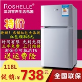 包邮联保容声单门90L118L小冰箱迷你家用宿舍小型冰箱 冷冻冷藏