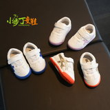 秋季宝宝鞋子0-1-2-3岁软底婴幼儿学步鞋男童运动鞋女童休闲单鞋