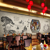 中式墙纸怀旧复古传统面馆餐厅酒楼餐馆火锅壁纸大型壁画重庆小面