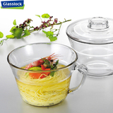 韩国三光云彩玻璃杯带盖微波炉专用带把大号耐热钢化玻璃碗牛奶杯