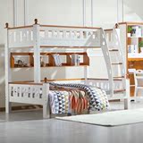 多美居美式胡桃木实木家具上下铺双层带直梯子母高低床男孩儿童床
