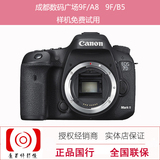 Canon/佳能 EOS 7D Mark II单机   7d2单反机身