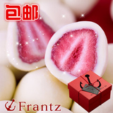 包邮现货日本FRANTZ神户红草莓天空松露夹心白巧克力红礼盒7.31