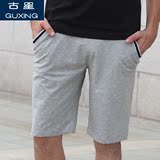 古星夏季新款男士运动五分裤宽松训练直筒短裤子篮球裤网球短裤子