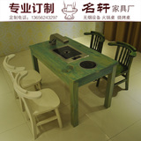 名轩主题餐厅无烟自助实木碳化仿古韩式烧烤火锅烤涮一体桌椅组合