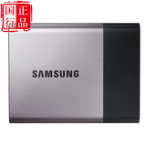 Samsung/三星 T3系列 2T 2TB SSD 固态移动硬盘 USB 3.1 防震防摔